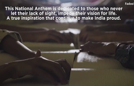  National Anthem | Salute to Visually Impaired Achievers